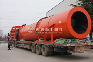 家庭小型雞糞烘干機
